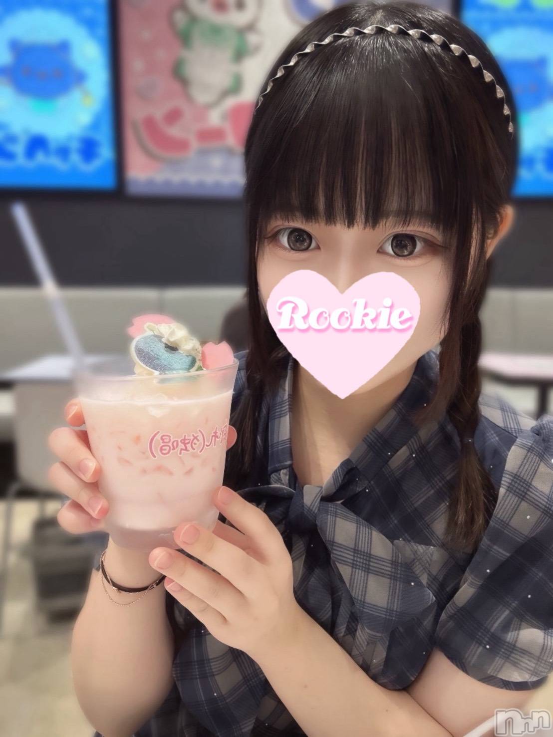 ちあ