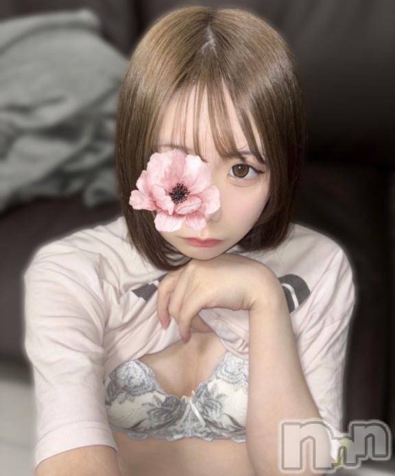 長岡デリヘルROOKIE(ルーキー) ゆうり(19)の12月3日写メブログ「ゆっくり、じんわり…が好きです♡」