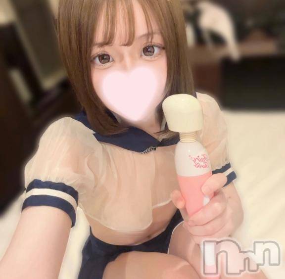 長岡デリヘルROOKIE(ルーキー) ゆうり(19)の12月4日写メブログ「ふよ　605 の 本指名様🤍」