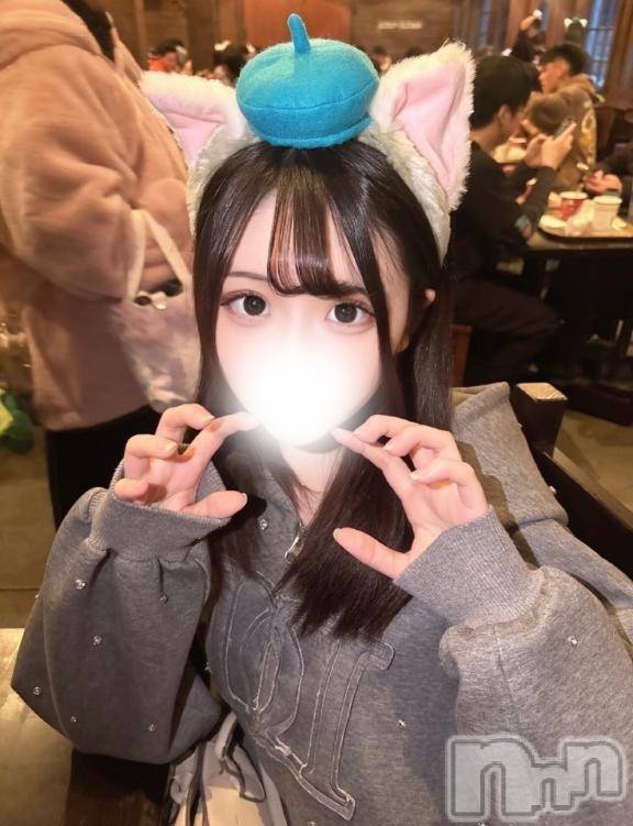 長岡デリヘルROOKIE(ルーキー) ゆうり(19)の7月28日写メブログ「1番性欲が強い動物って知ってる?🐇💕」