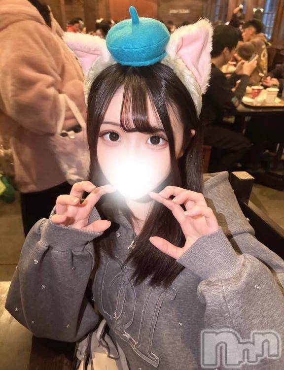 長岡デリヘルROOKIE(ルーキー)ゆうり(19)の2026年6月16日写メブログ「ゆうりワールドカップ25日開幕です⚽️🩷」