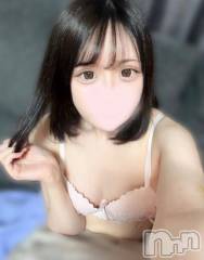 長岡デリヘルROOKIE(ルーキー) ゆうり(19)の10月14日写メブログ「しーず 102 の お兄さん ❣️」