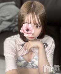 長岡デリヘルROOKIE(ルーキー) ゆうり(19)の12月3日写メブログ「ゆっくり、じんわり…が好きです♡」