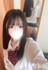 長岡デリヘルROOKIE(ルーキー) ゆうり(19)の3月28日写メブログ「緊急延長…3時まで会えるよ♡」