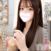 ゆうり(19)