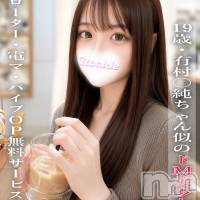 ゆうり