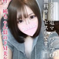 ゆうり