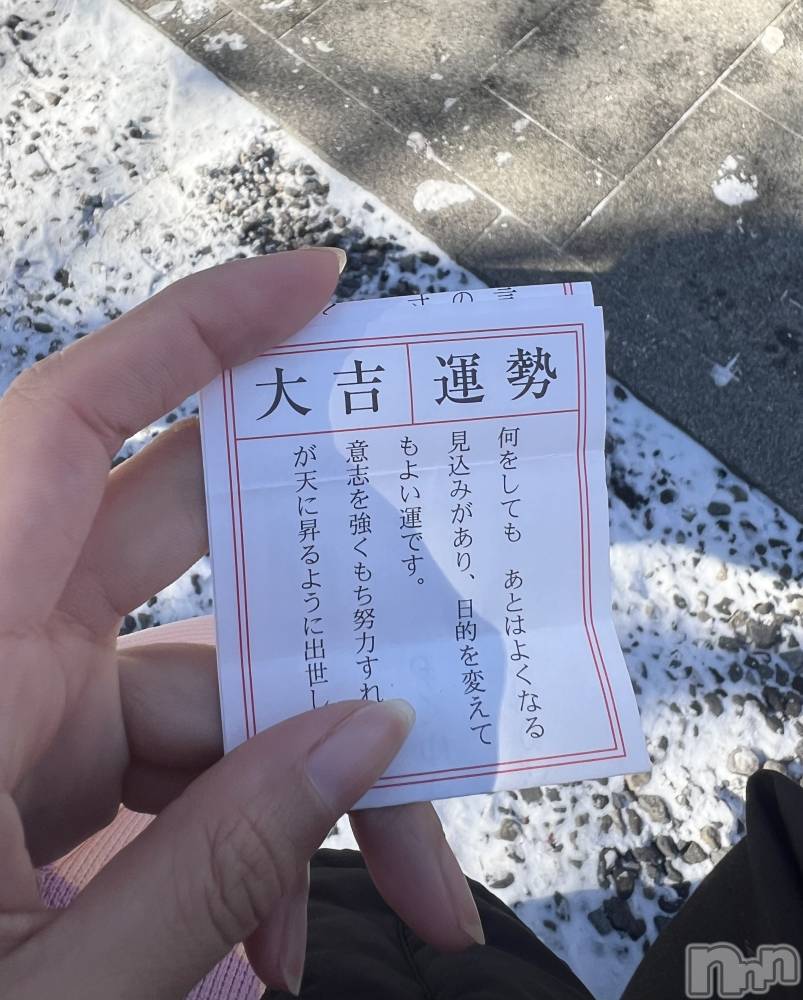 ���ץ���Х��顦�����CLUB BOSS(����� �ܥ�) �ߤ�����1��9���̥�֥�����1��9�� 20��40ʬ�Υ֥�����