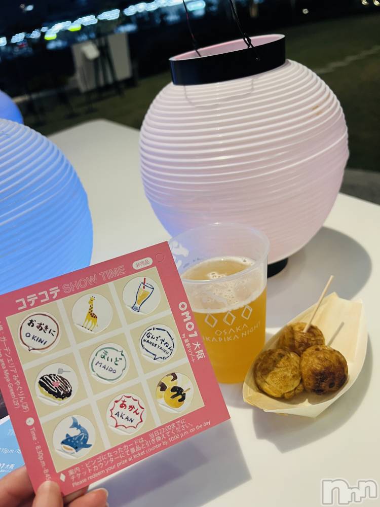 ���ץ���Х��顦�����CLUB BOSS(����� �ܥ�) �ߤ�����1��26���̥�֥�����1��26�� 08��30ʬ�Υ֥�����