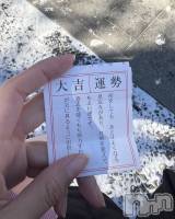 ���ץ���Х��顦�����CLUB BOSS(����� �ܥ�) �ߤ���(19)��1��9���̥�֥�����1��9�� 20��40ʬ�Υ֥�����