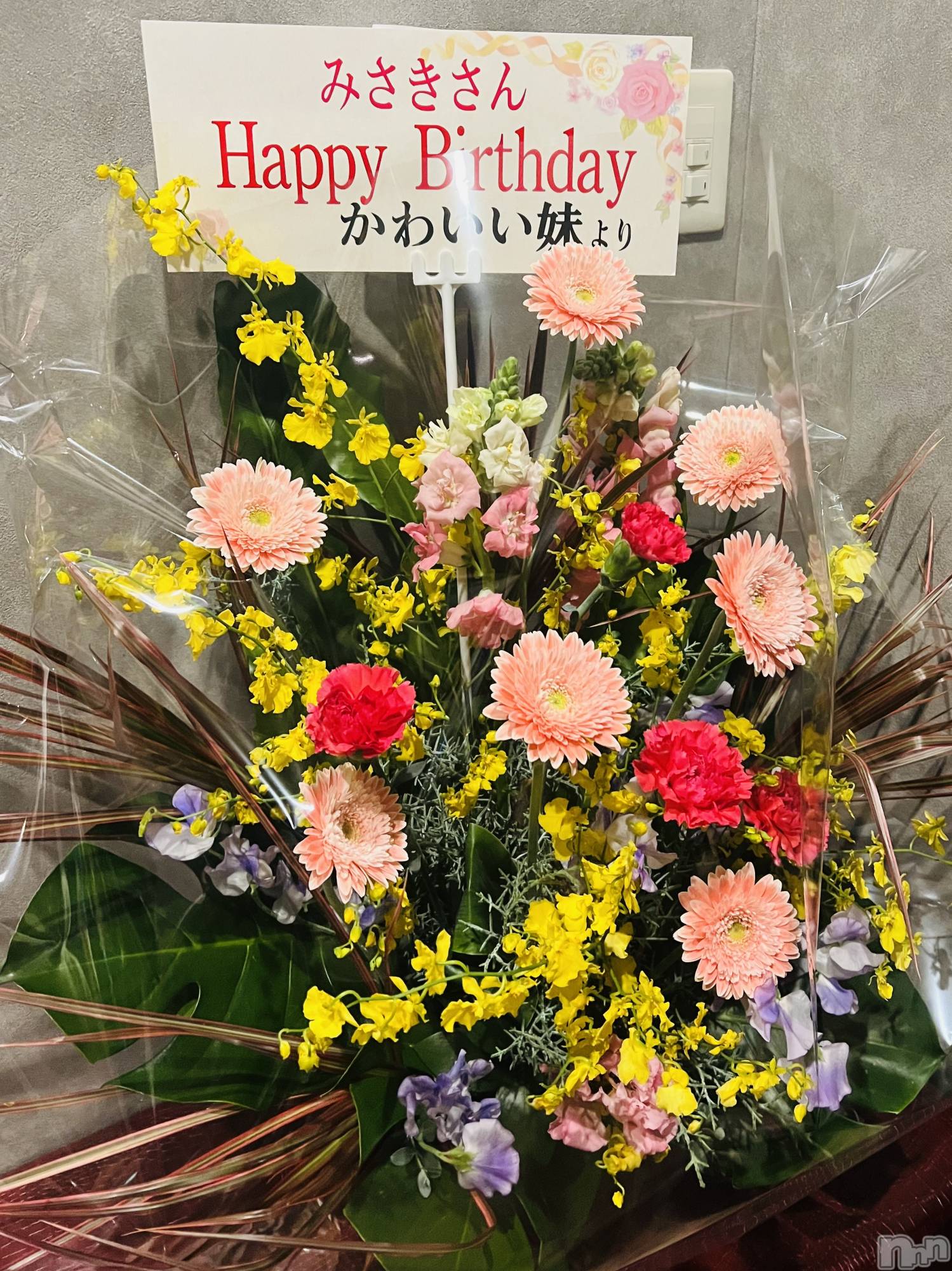 ץХ顦CLUB BOSS( ܥ) 2025ǯ129̥֥💐🤍