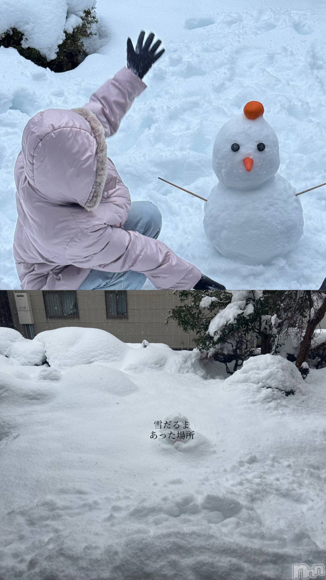 ���ץ���Х��顦�����CLUB BOSS(����� �ܥ�) ��2026ǯ1��2���̥�֥�����☃️🌨️��