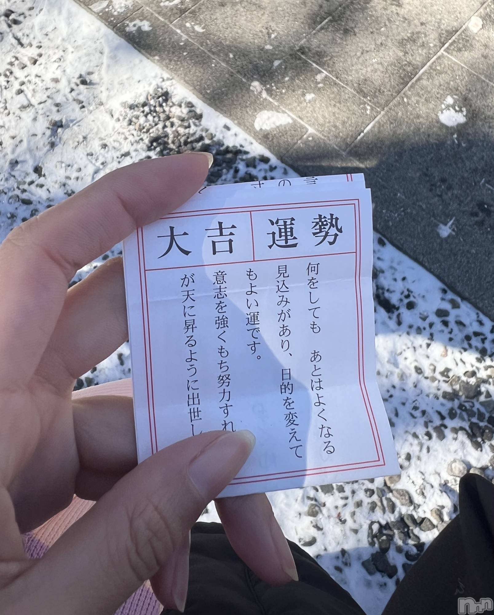 ���ץ���Х��顦�����CLUB BOSS(����� �ܥ�) ��2026ǯ1��9���̥�֥�����1��9�� 20��40ʬ�Υ֥�����