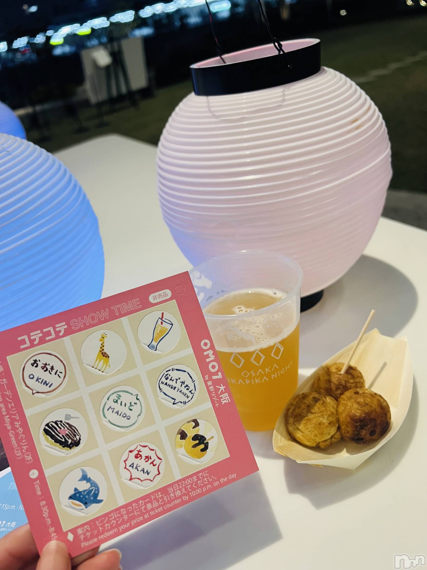 ���ץ���Х��顦�����CLUB BOSS(����� �ܥ�) ��2026ǯ1��26���̥�֥�����1��26�� 08��30ʬ�Υ֥�����