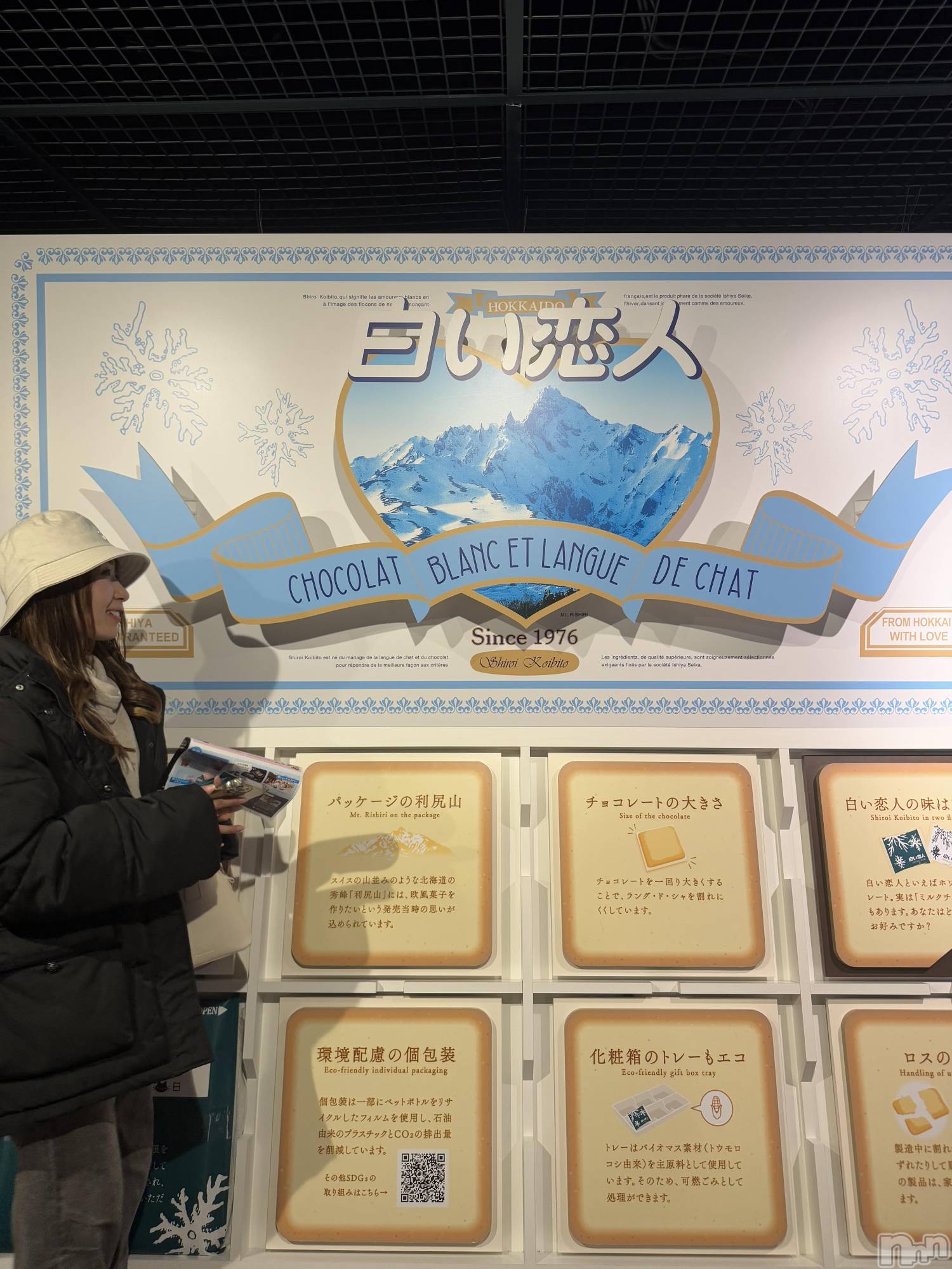 ���ץ���Х��顦�����CLUB BOSS(����� �ܥ�) ��2026ǯ1��30���̥�֥�����1��30�� 12��30ʬ�Υ֥�����