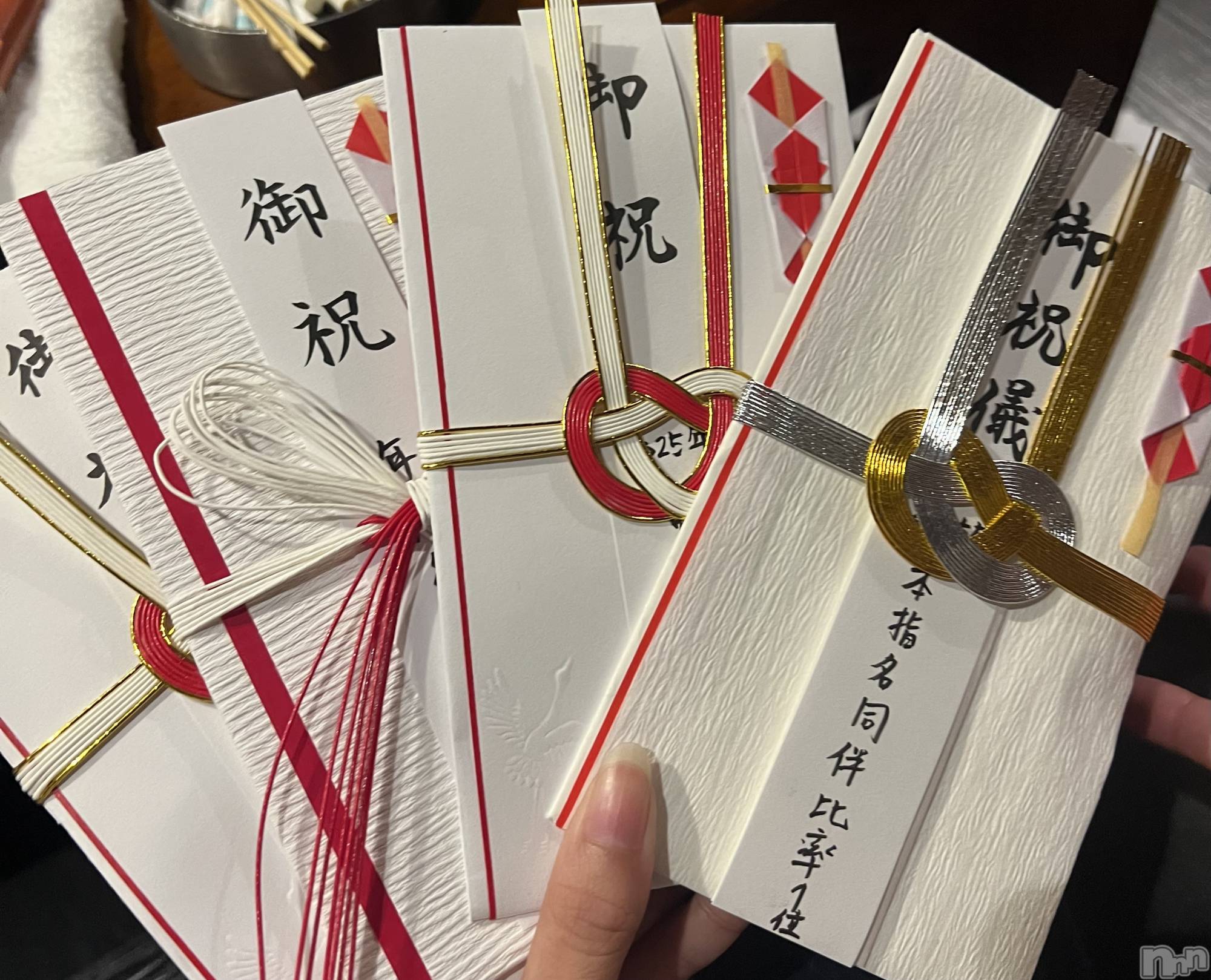 ���ץ���Х��顦�����CLUB BOSS(����� �ܥ�) ��2026ǯ2��12���̥�֥�����🧧��