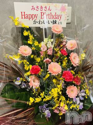 ���ץ���Х��顦�����CLUB BOSS(����� �ܥ�) �ߤ���(19)��12��9���̥�֥�����💐🤍��