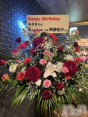 ���ץ���Х��顦�����CLUB BOSS(����� �ܥ�) �ߤ���(19)��12��10���̥�֥�����💐✨🌼��