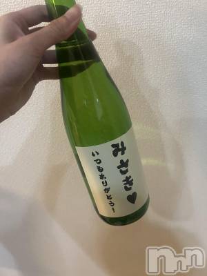 ���ץ���Х��顦�����CLUB BOSS(����� �ܥ�) �ߤ�����3��28���̥�֥�����🍶��