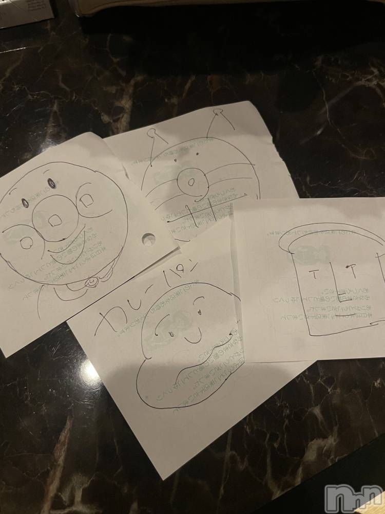 ���ץ���Х��顦�����CLUB BOSS(����� �ܥ�) ���夦����1��31���̥�֥�����1��31�� 21��49ʬ�Υ֥�����