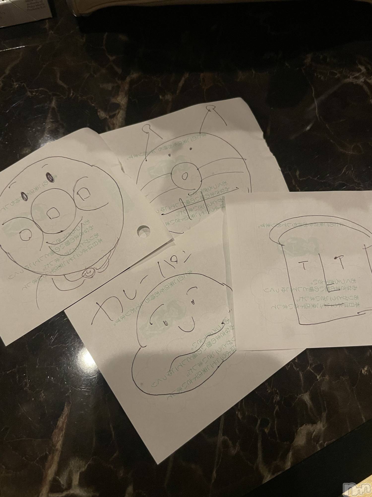 ���ץ���Х��顦�����CLUB BOSS(����� �ܥ�) ��2026ǯ1��31���̥�֥�����1��31�� 21��49ʬ�Υ֥�����