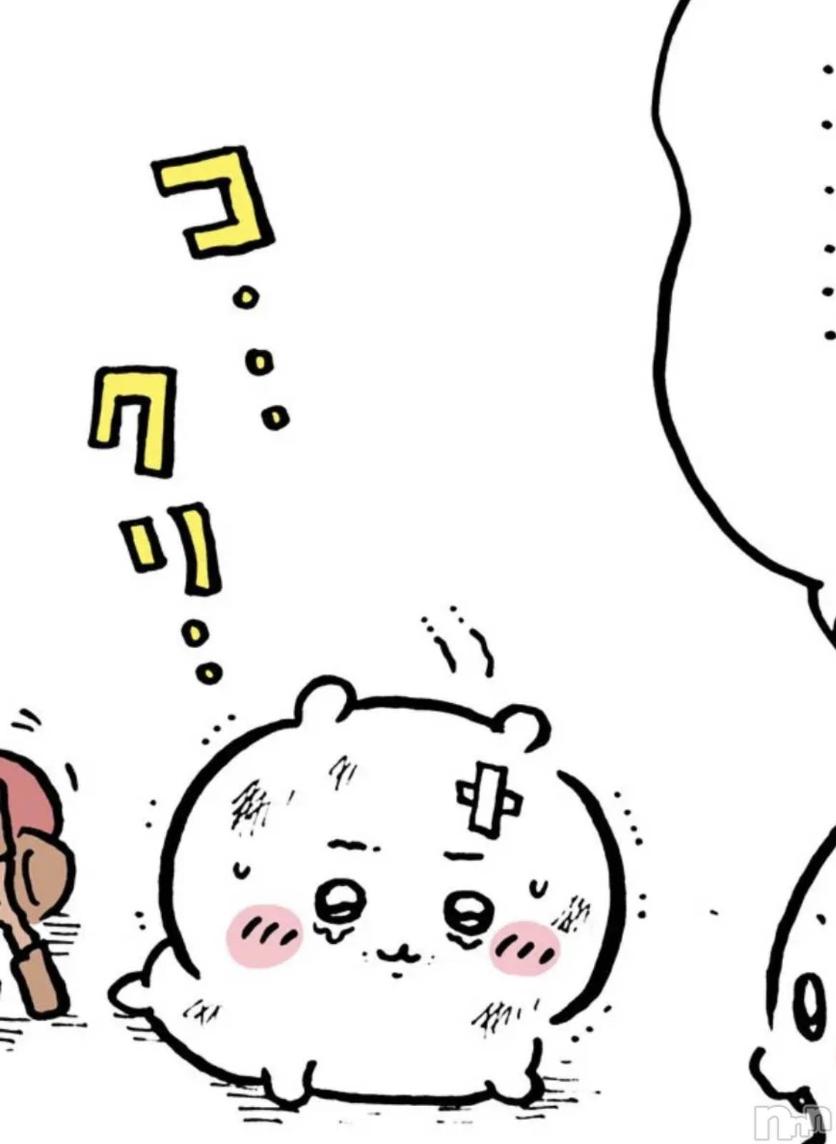 ���ץ���Х��顦�����CLUB BOSS(����� �ܥ�) ��2026ǯ3��24���̥�֥�����3��24�� 20��41ʬ�Υ֥�����