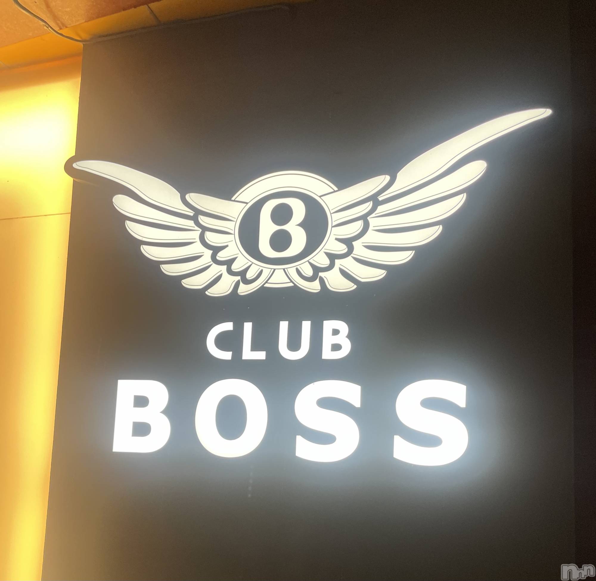 ���ץ���Х��顦�����CLUB BOSS(����� �ܥ�) ��2026ǯ7��8���̥�֥�����7��8�� 20��43ʬ�Υ֥�����