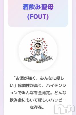 ���ץ���Х��顦�����CLUB BOSS(����� �ܥ�) ���夦����1��29���̥�֥�����1��29�� 21��54ʬ�Υ֥�����