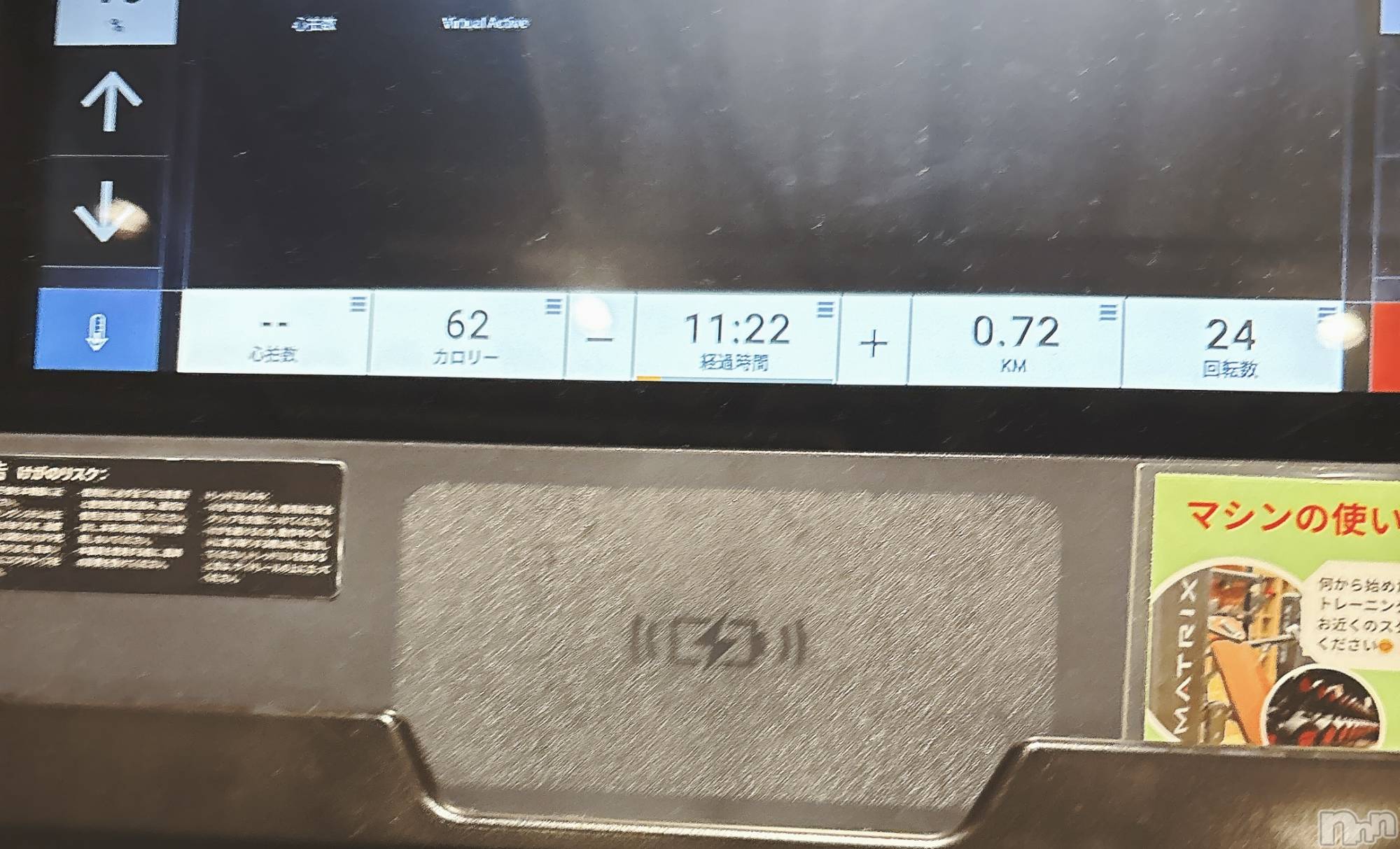 ���ץ���Х��顦�����CLUB BOSS(����� �ܥ�) ��2026ǯ1��19���̥�֥�����💪��