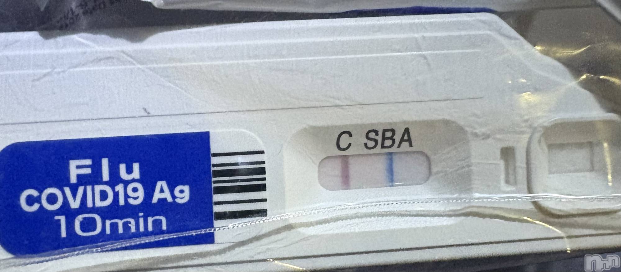 ���ץ���Х��顦�����CLUB BOSS(����� �ܥ�) ��2026ǯ2��9���̥�֥�����🦠��