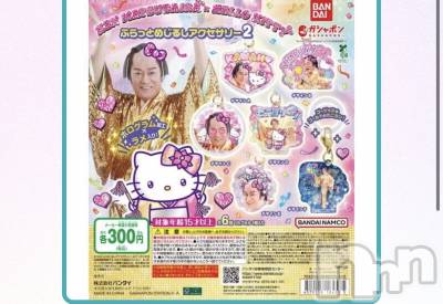 ���ץ���Х��顦�����CLUB BOSS(����� �ܥ�) �뤤(18)��4��9���̥�֥�����◓🫶🏻��