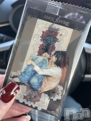 ���ץ���Х��顦�����CLUB BOSS(����� �ܥ�) ��礦��3��24���̥�֥�����3��24�� 13��21ʬ�Υ֥�����