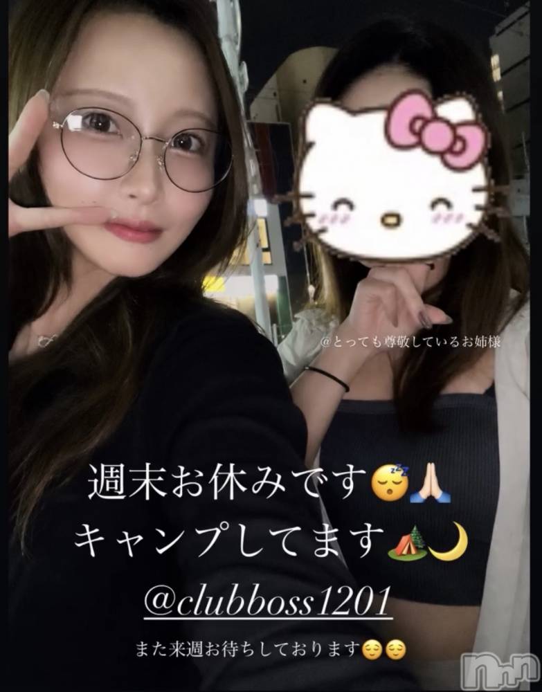 ���ץ���Х��顦�����CLUB BOSS(����� �ܥ�) ���ʤ�10��3���̥�֥����֤��٤ߤǤ�😌🙏🏻✨��