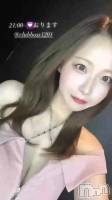 21:00~💟