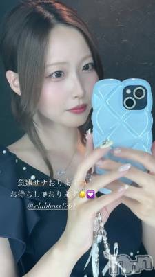 �жФ��ޤ���🐣