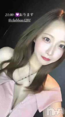 21:00~💟