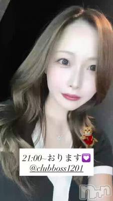 21:00~💟