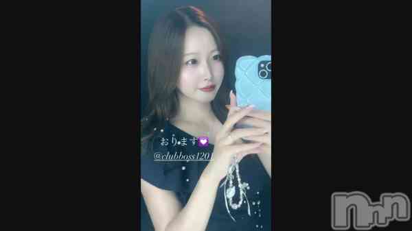 ��20:30~💟��