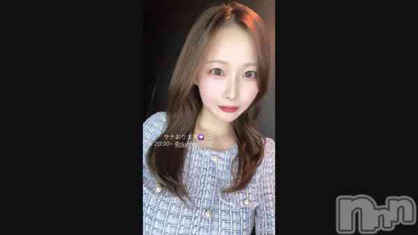 ��20:30~💟��