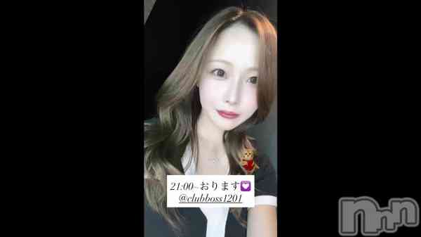 ��21:00~💟��