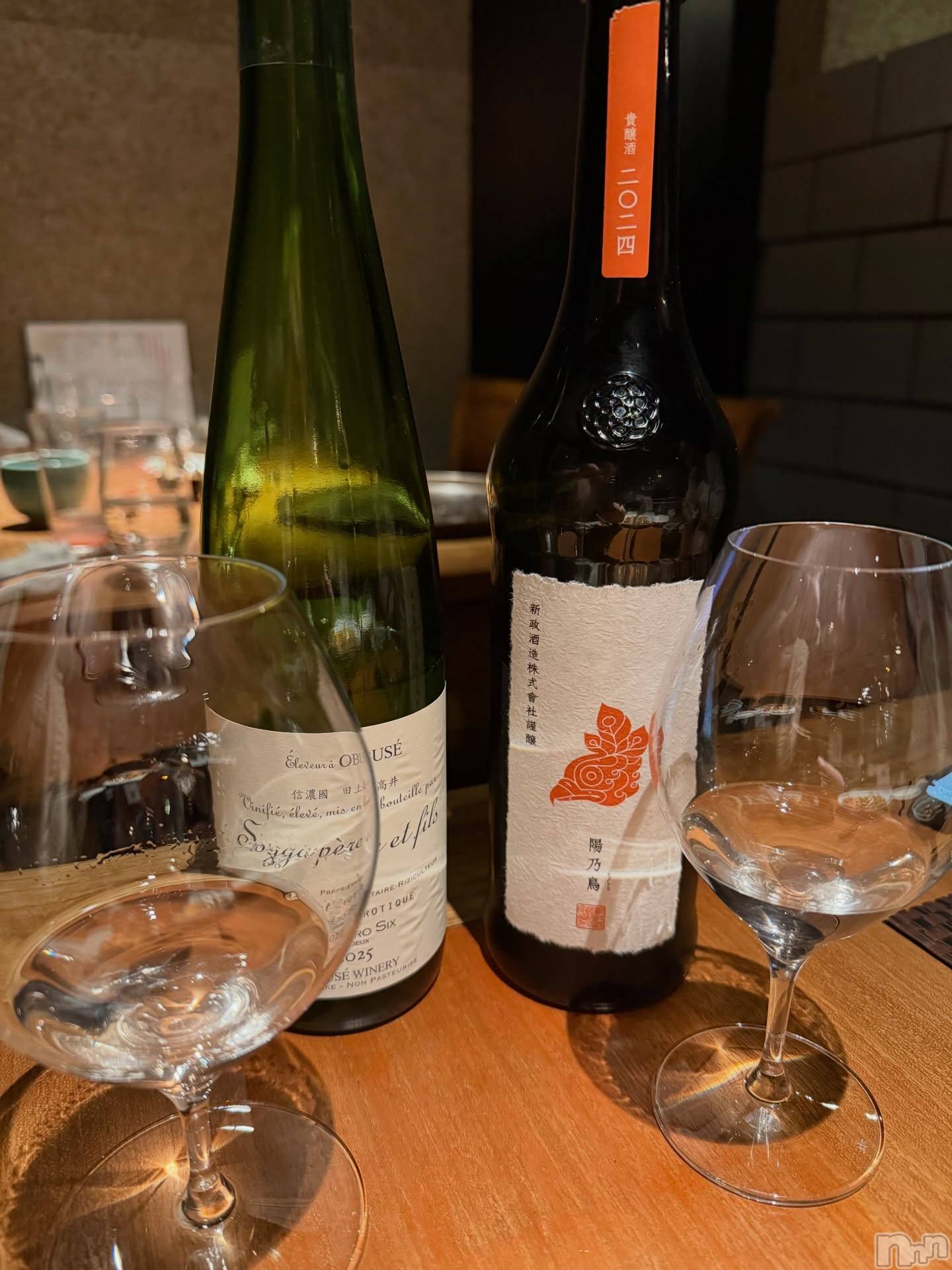 ���ץ���Х��顦�����CLUB BOSS(����� �ܥ�) ��2026ǯ3��19���̥�֥�����3��19�� 21��31ʬ�μ̥�֥�����