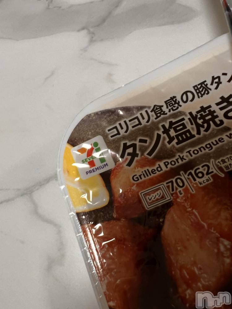 ���ץ���Х��顦�����CLUB BOSS(����� �ܥ�) ����4��24���̥�֥����֤Ĥޤߡ�