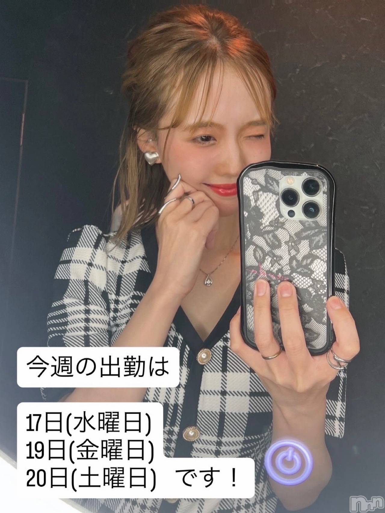 ���ץ���Х��顦�����CLUB BOSS(����� �ܥ�) ��2025ǯ12��16���̥�֥����ֺ�����