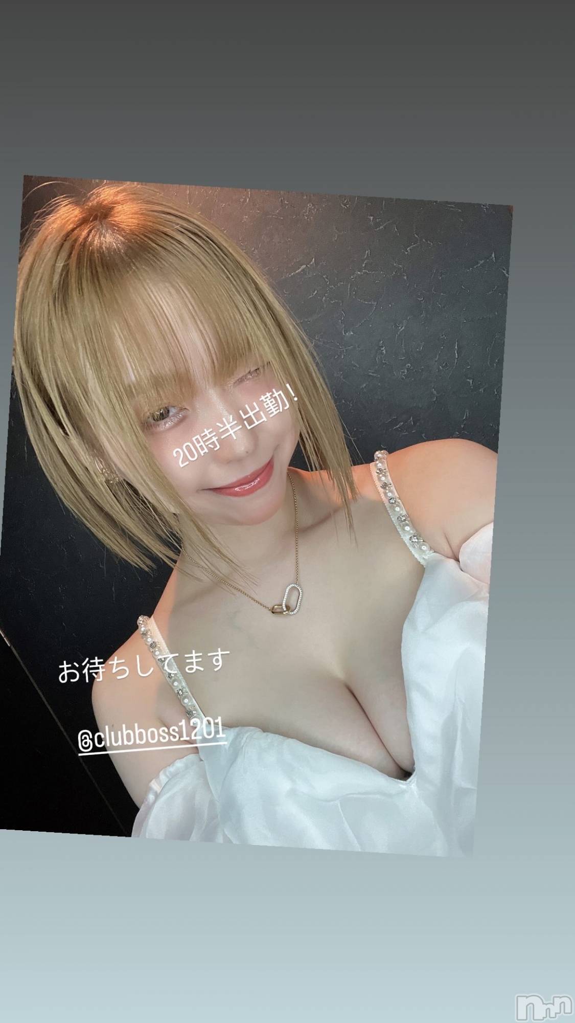 ���ץ���Х��顦�����CLUB BOSS(����� �ܥ�) ��2026ǯ6��3���̥�֥����֤Ǥ�❣️��