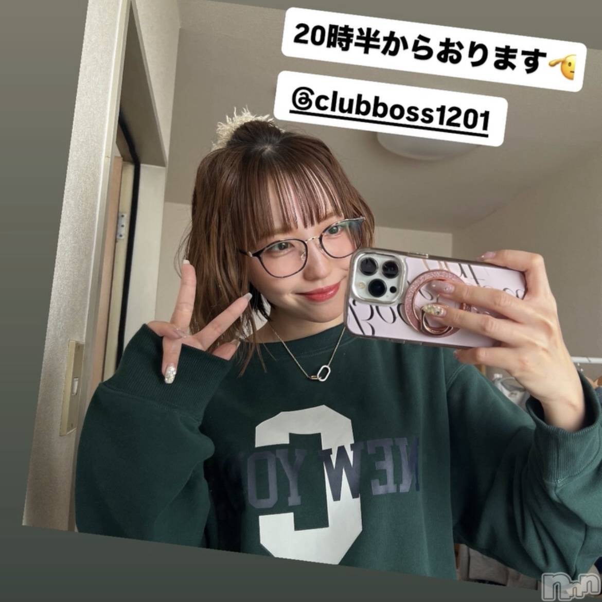 ���ץ���Х��顦�����CLUB BOSS(����� �ܥ�) ��2026ǯ8��24���̥�֥�����20��Ⱦ����‼️��