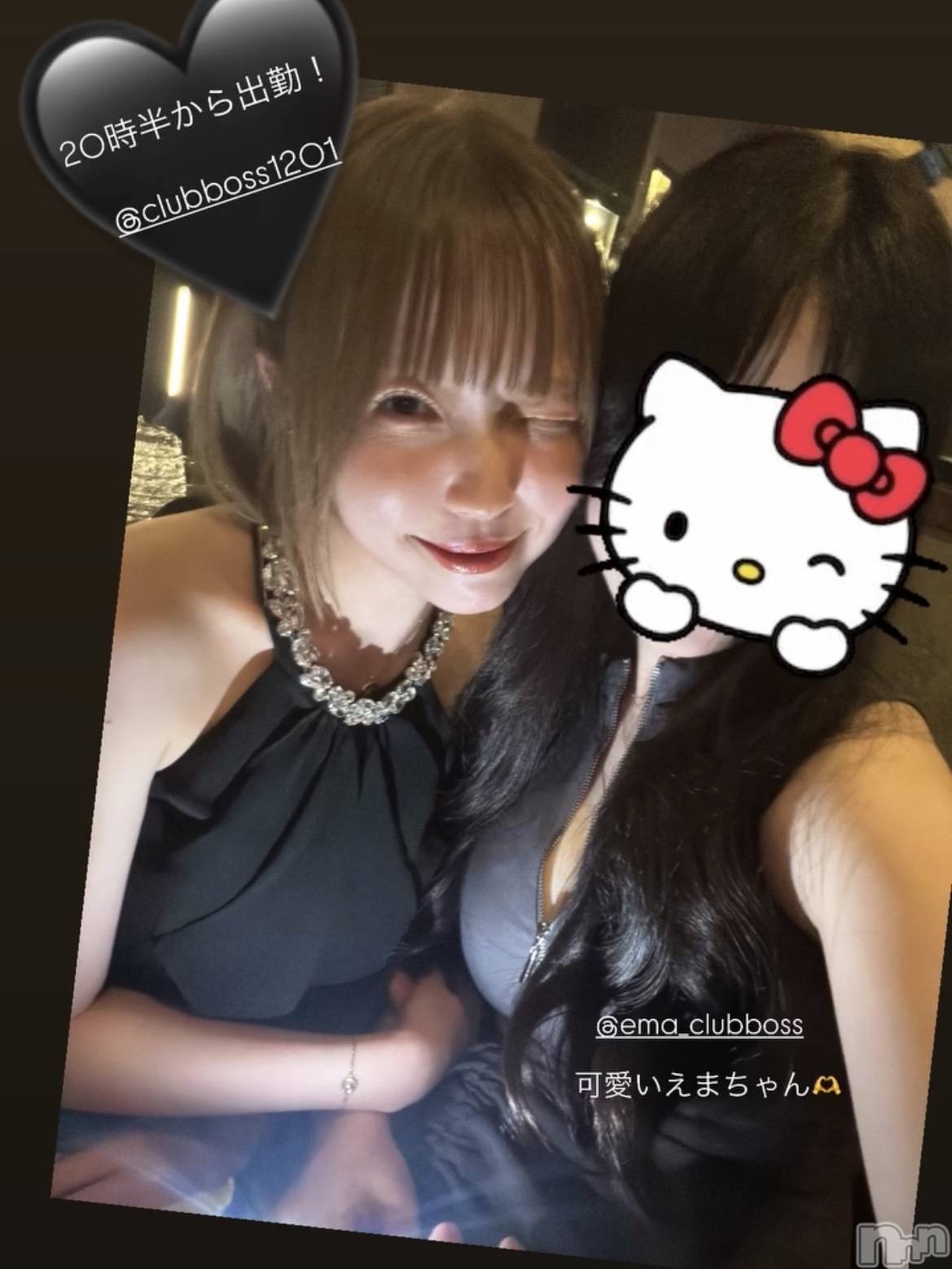 ���ץ���Х��顦�����CLUB BOSS(����� �ܥ�) ��2026ǯ9��14���̥�֥����֤��ޤ�����🫶��