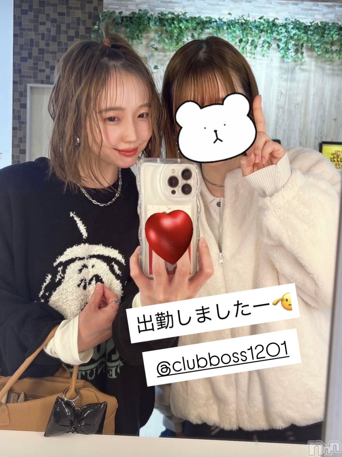 ���ץ���Х��顦�����CLUB BOSS(����� �ܥ�) ��2026ǯ10��2���̥�֥����ֺ������ޤ�❣️��