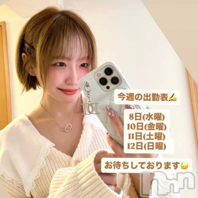 ���ץ���Х��顦�����CLUB BOSS(����� �ܥ�) ����4��8���̥�֥����ֺ����νж�ɽ❣️��