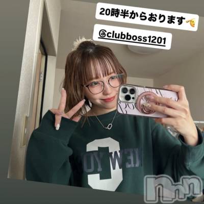 ���ץ���Х��顦�����CLUB BOSS(����� �ܥ�) ����8��24���̥�֥�����20��Ⱦ����‼️��
