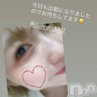���ץ���Х��顦�����CLUB BOSS(����� �ܥ�) ����8��26���̥�֥����ֽжФˤʤ�ޤ���‼️��